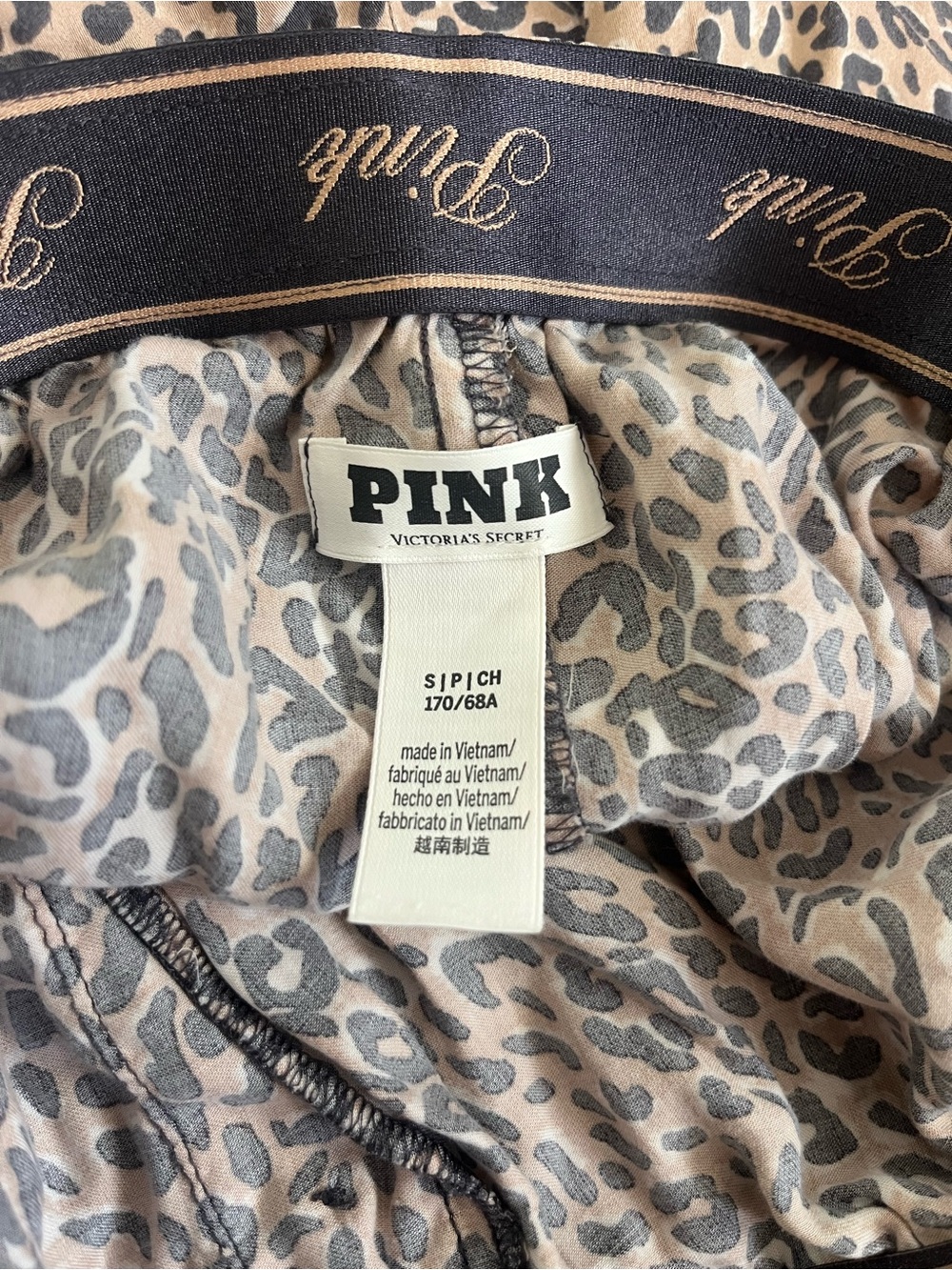 PINK Victoria's Secret Light brown and dark Gray Leopard Print Sleep Shorts